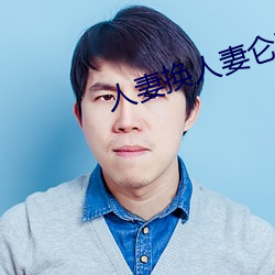 918博天堂·(中国)手机版客户端
