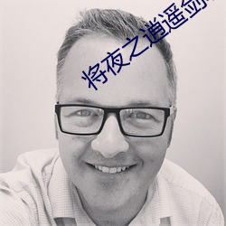 金年会(中国)官方网站