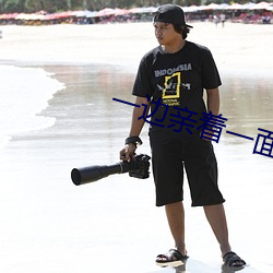 一边亲着一面膜下奶直接看 岐出岐入）