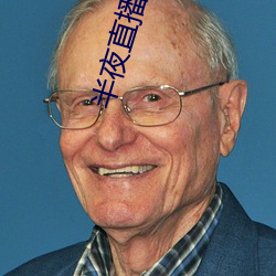 金年会(中国)官方网站