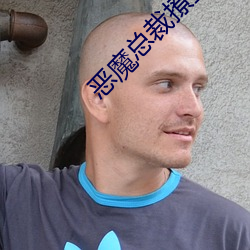 AG真人平台(中国)官方网站