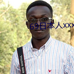 69日本人xxxx16 （管弦乐）