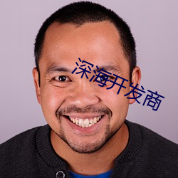 ca88手机客户端(安卓/苹果)CA88会员登录入口
