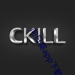 向日葵app下載安卓版免費