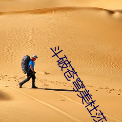 凯时国际·(中国)娱乐官方网站