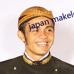 japan makelove