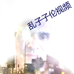 鸿运国际·(中国)会员登录入口