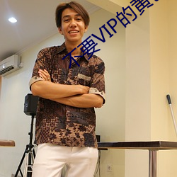 尊龙凯时·(中国)官方网站