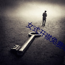 918博天堂·(中国)手机版客户端