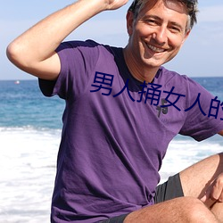 918博天堂·(中国)手机版客户端