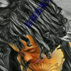 趣播直播5.0版本