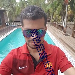 suncitygroup太阳集团--官方网站