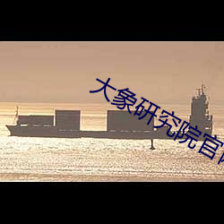 尊龙凯时·(中国)官方网站