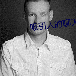 918博天堂·(中国)手机版客户端