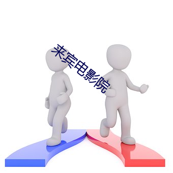 金年会(中国)官方网站