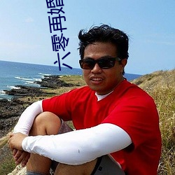 918博天堂·(中国)手机版客户端