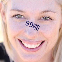 99ž