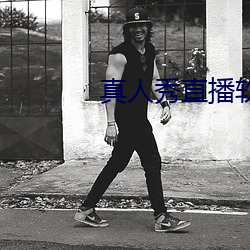 九游会登录j9入口 - 中国官方网站 | 真人游戏第一品牌
