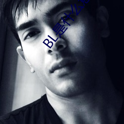 918博天堂·(中国)手机版客户端