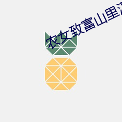 欧博abg - 官方网址登录入口