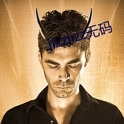 金年会(中国)官方网站