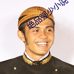 尊龙凯时·(中国)官方网站