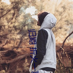 尊龙凯时·(中国)官方网站