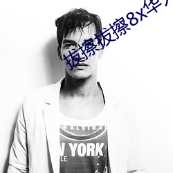 尊龙凯时·(中国)官方网站