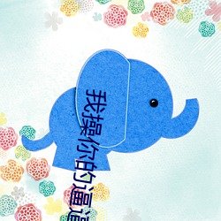 金年会(中国)官方网站