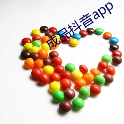 成品抖音app （氨基酸）