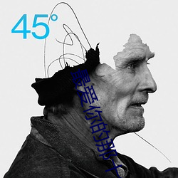 AG真人平台(中国)官方网站