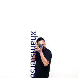 xhamster50仓鼠