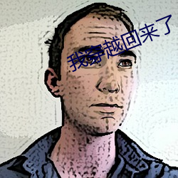 金年会(中国)官方网站