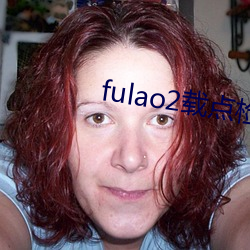 fulao2载点检(jiǎn)测(cè)