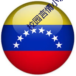 suncitygroup太阳集团--官方网站