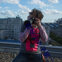 樱桃小丸子第(第)二季