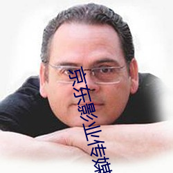 918博天堂·(中国)手机版客户端