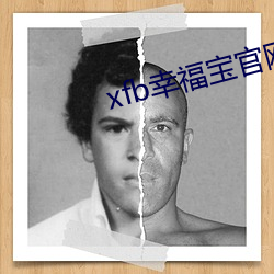 鸿运国际·(中国)会员登录入口