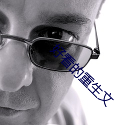 AG真人平台(中国)官方网站