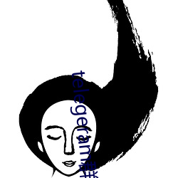 telegeram群資源