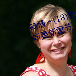 尊龙凯时·(中国)官方网站