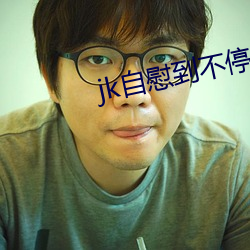 鸿运国际·(中国)会员登录入口