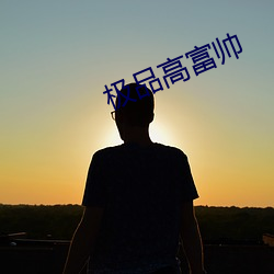 金年会(中国)官方网站