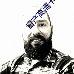 日産高清卡1卡2卡無卡