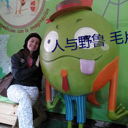 AG真人平台(中国)官方网站