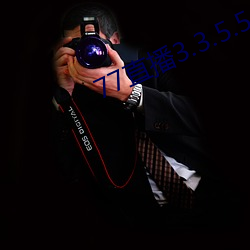 77直播3.3.5.5