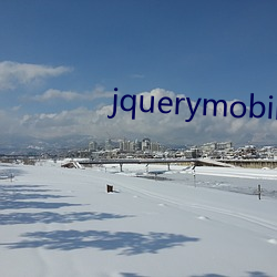 jquerymobileձ