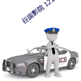 yp街机电子游戏(中国)官方网站