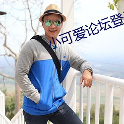 BG大游(中国)唯一官方网站