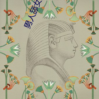 鸿运国际·(中国)会员登录入口
